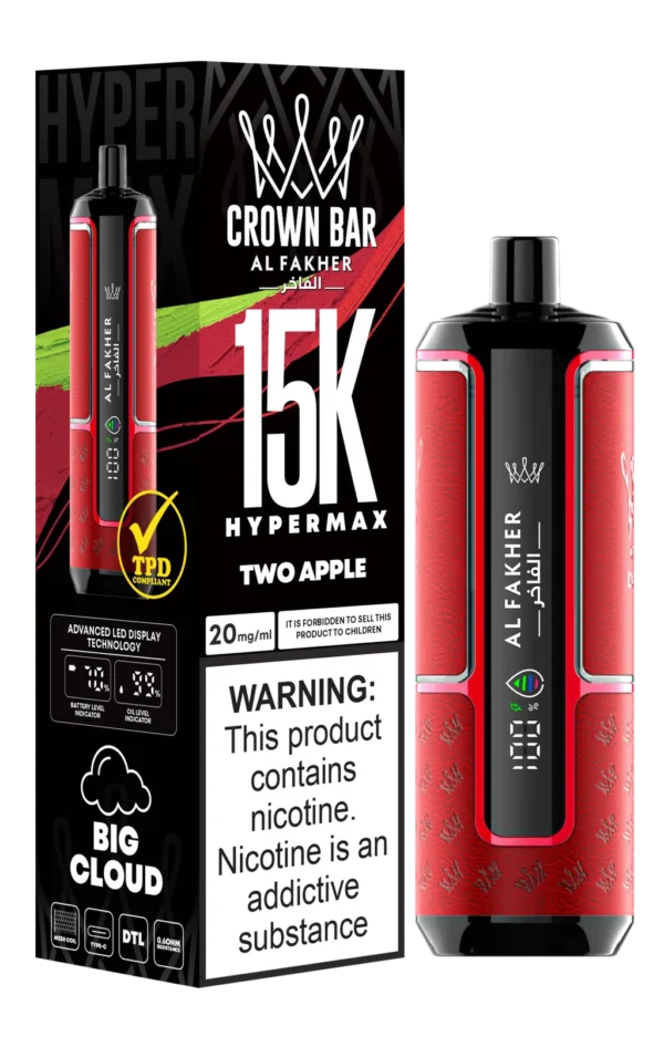 Al Fakher 15k